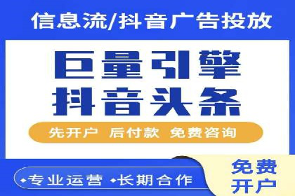 SEM代运营公司成功案例：提升品牌曝光率