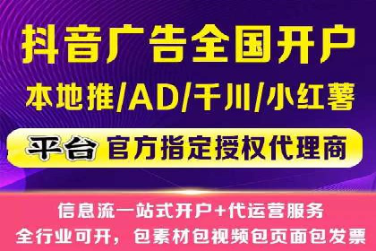 关键词竞价排名的优化技巧与成功案例分享