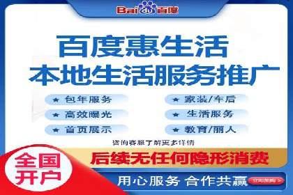 深入解析SEM竞价培训：成功企业的投放策略